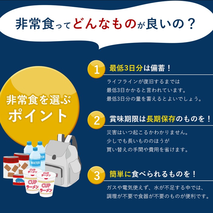 �ɺ��㤤�ؤ����å� 2����