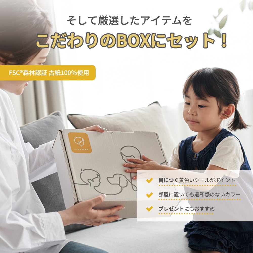 こどものとも セット こどものとも 復刻版 Cセット』 販売ページ | 復刊ドットコム