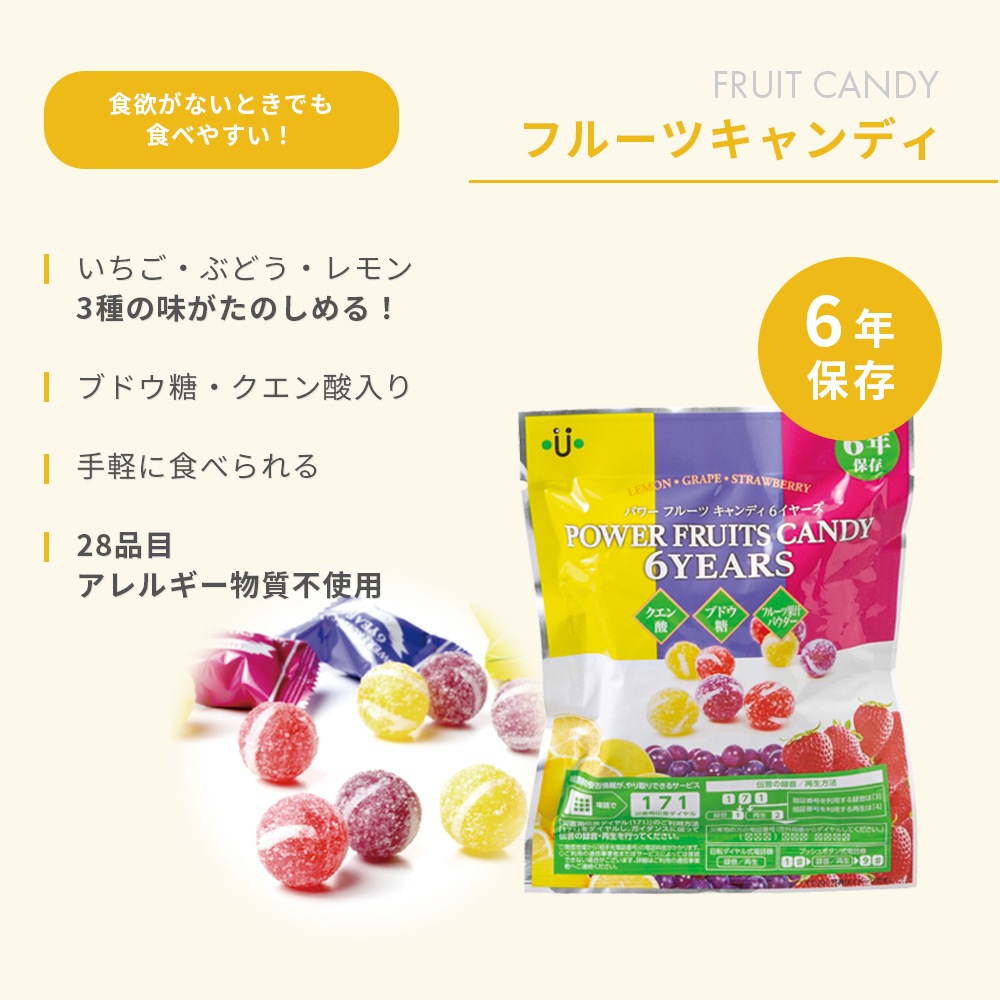 �ޥ��ɺһδƽ������ɤ����ɺ�17�����å�