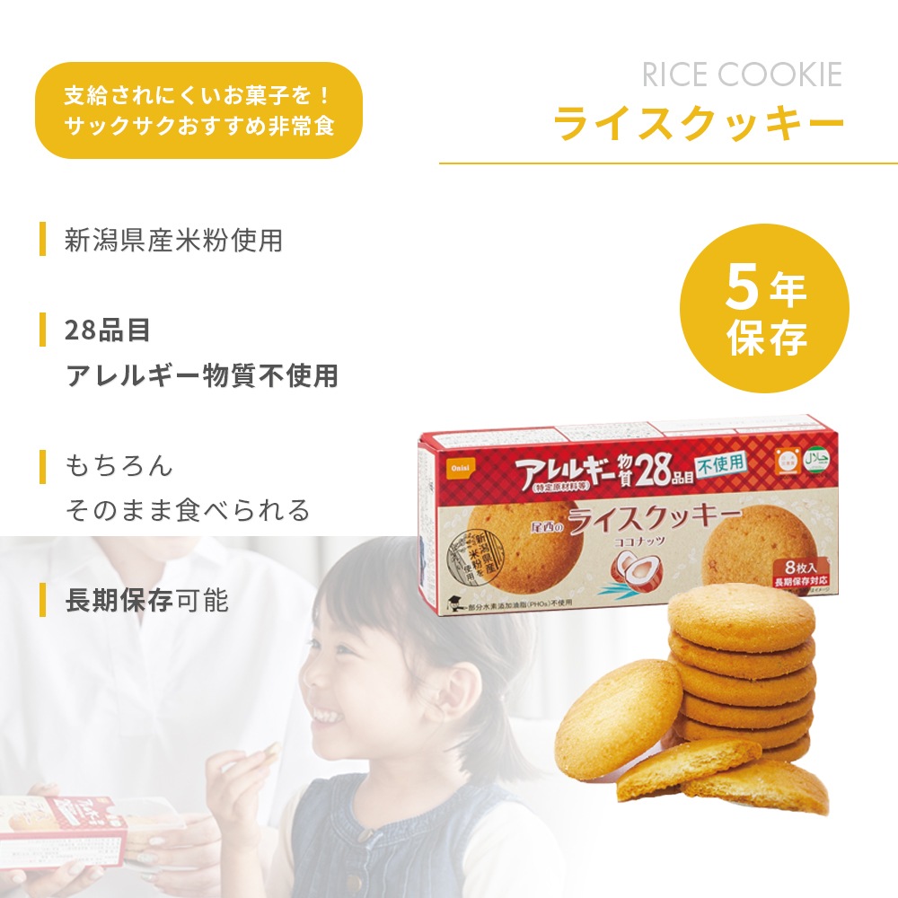 �ޥ��ɺһδƽ������ɤ����ɺ�17�����å�