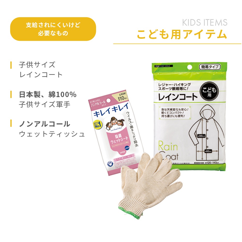 �ޥ��ɺһδƽ������ɤ����ɺ�17�����å�