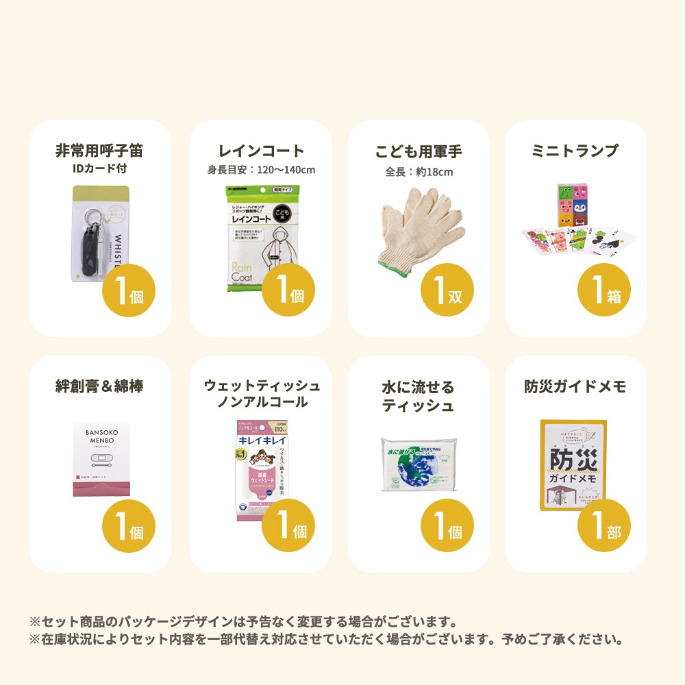 �ޥ��ɺһδƽ������ɤ����ɺ�17�����å�