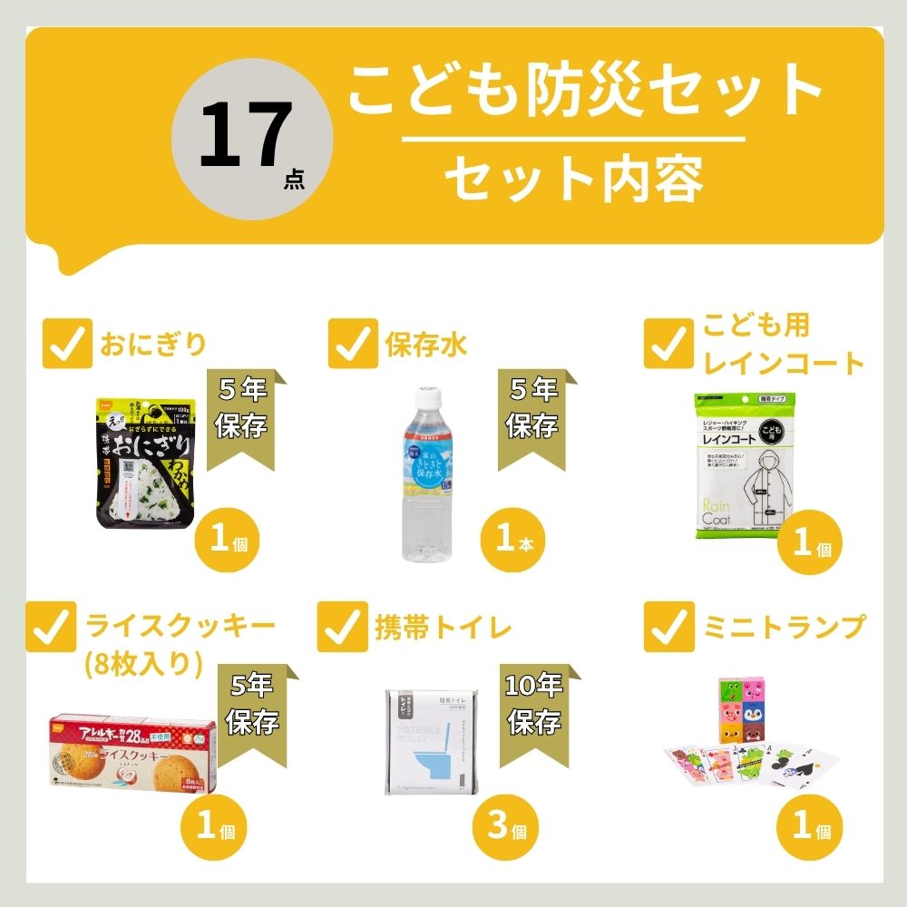 �ޥ��ɺһδƽ������ɤ����ɺ�17�����å�
