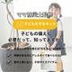 �ޥ��ɺһδƽ������ɤ����ɺ�17�����å�