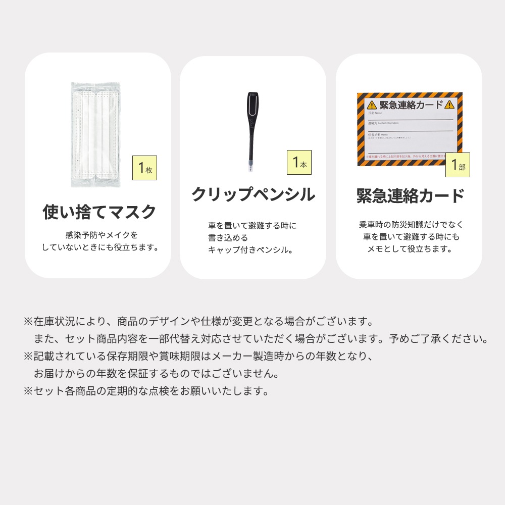 �ֺ����ɺ�11�����å�