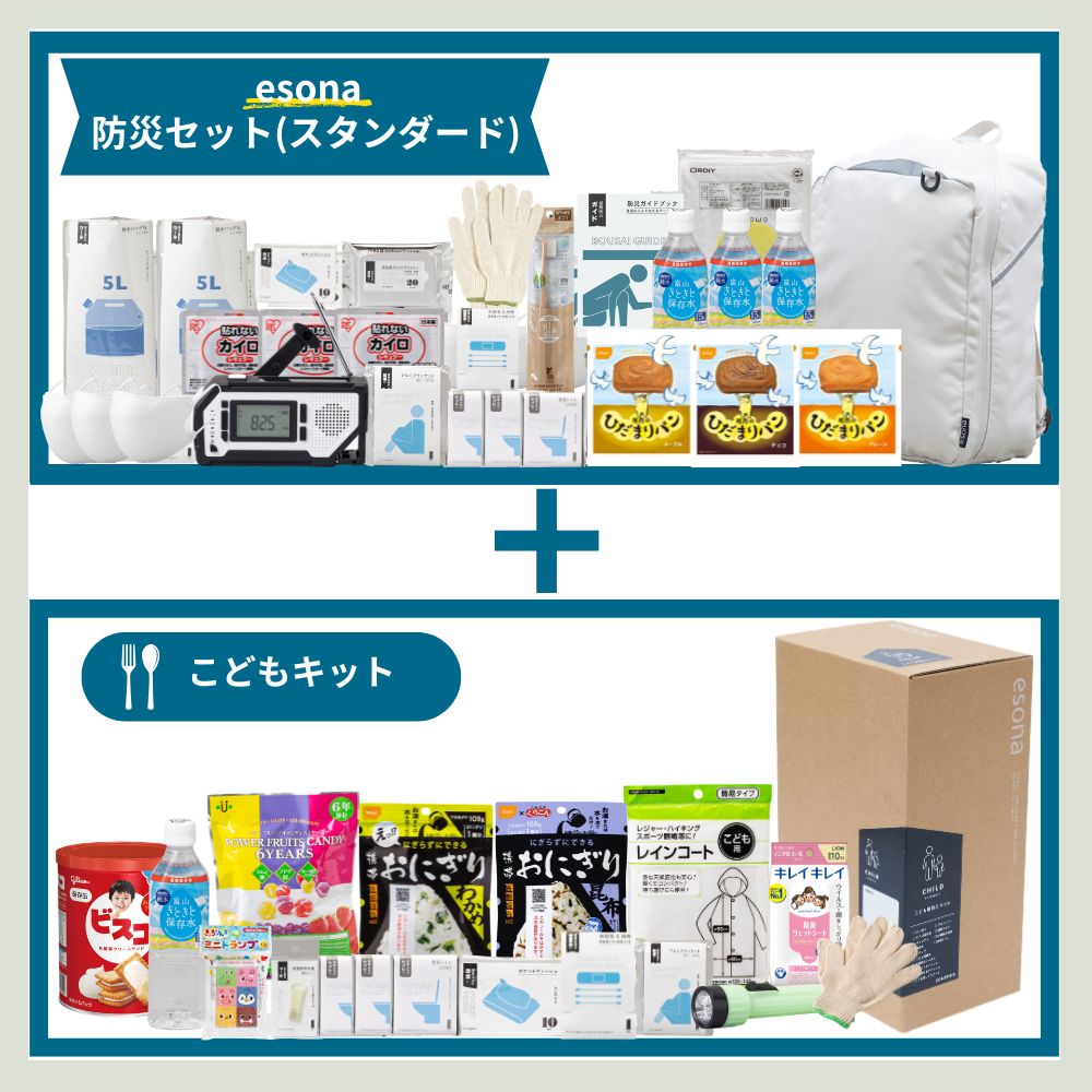 �ɺҤ��������å�(1����) �ܡ� �Ҥɤ��� ��SET �ɺҥ��å�  esona 11-1600C