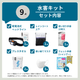 �峲�к� ���å� �ɺһδƽ�  esona 11-300A