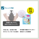 �峲�к� ���å� �ɺһδƽ�  esona 11-300A