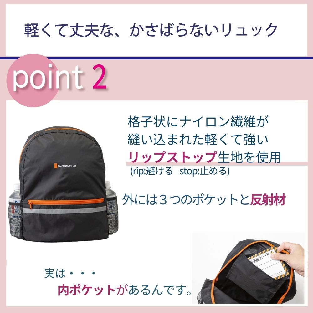 �ɺҥ��å� �Ҷ���502