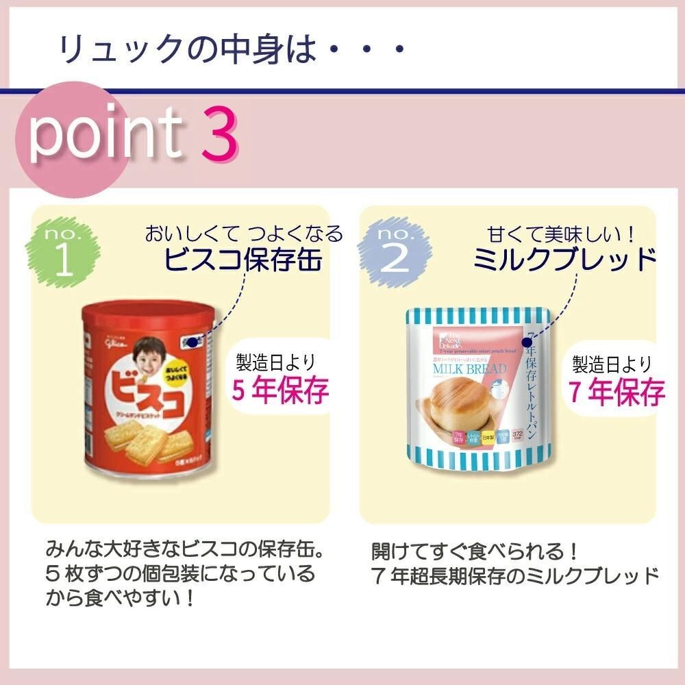 �ɺҥ��å� �Ҷ���502