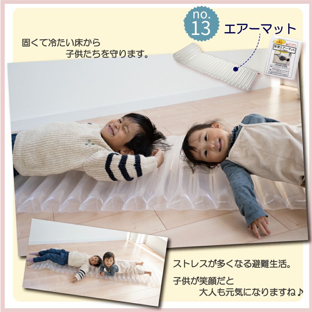 �ɺҥ��å� �Ҷ���502