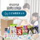 ���ɤ��ɺ� ���å� �ɺһδƽ�  esona 11-300C