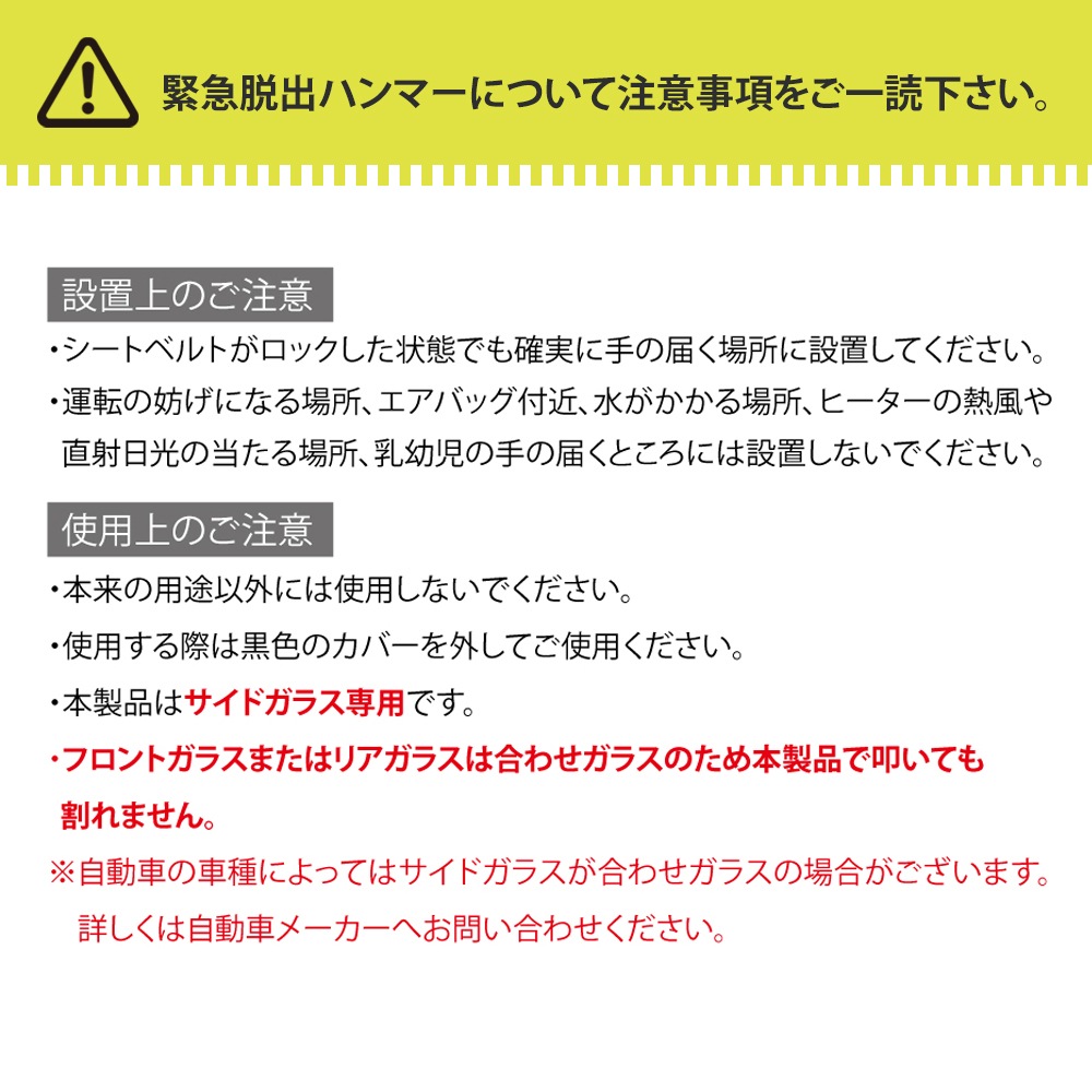 �ֺ����ɺ�21�����å�