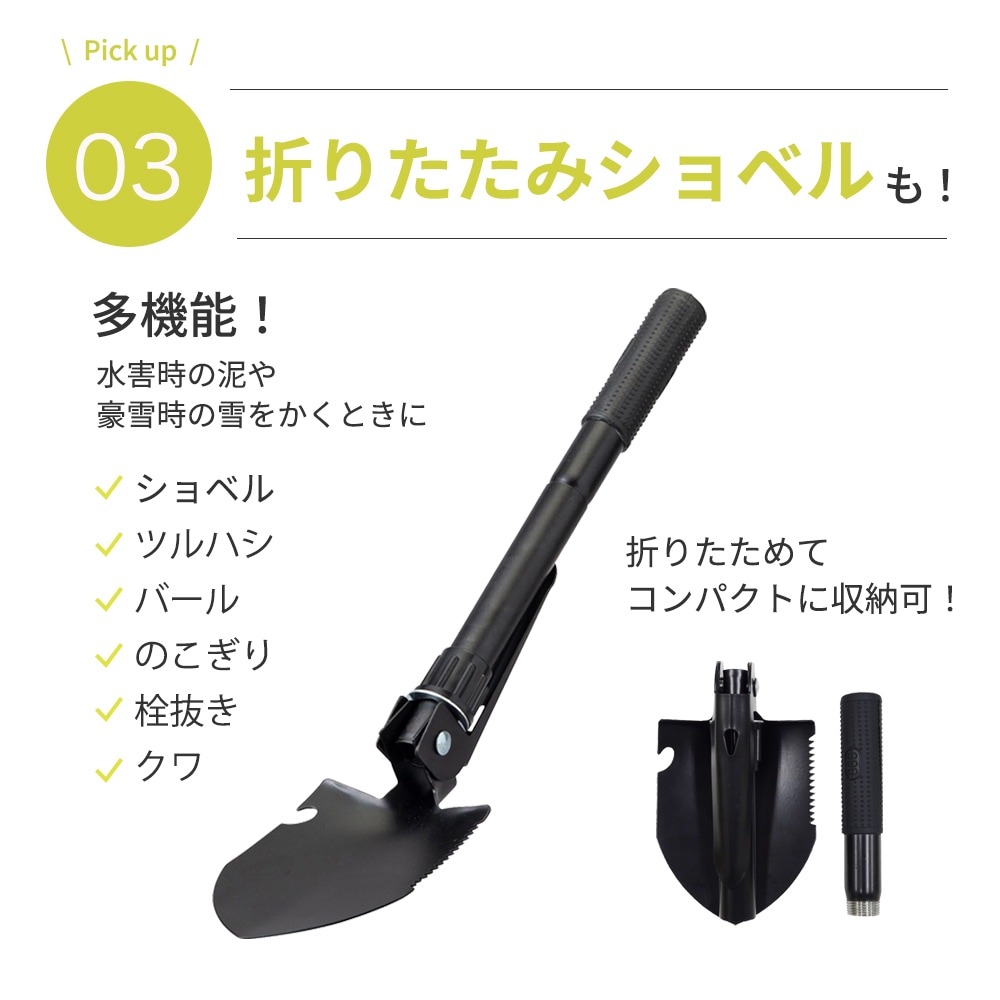 �ֺ����ɺ�21�����å�