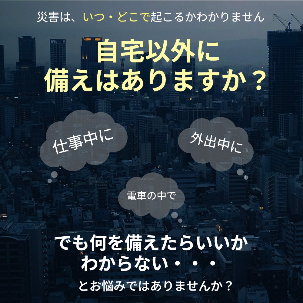���ޡ������󥷡������å��塡BK