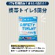 ��2025/4/30 ���佪λ�۴ʰ��ɺҥ��åȡʣ¥��å�)