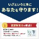 ��2025/4/30 ���佪λ�۴ʰ��ɺҥ��åȡʣ¥��å�)