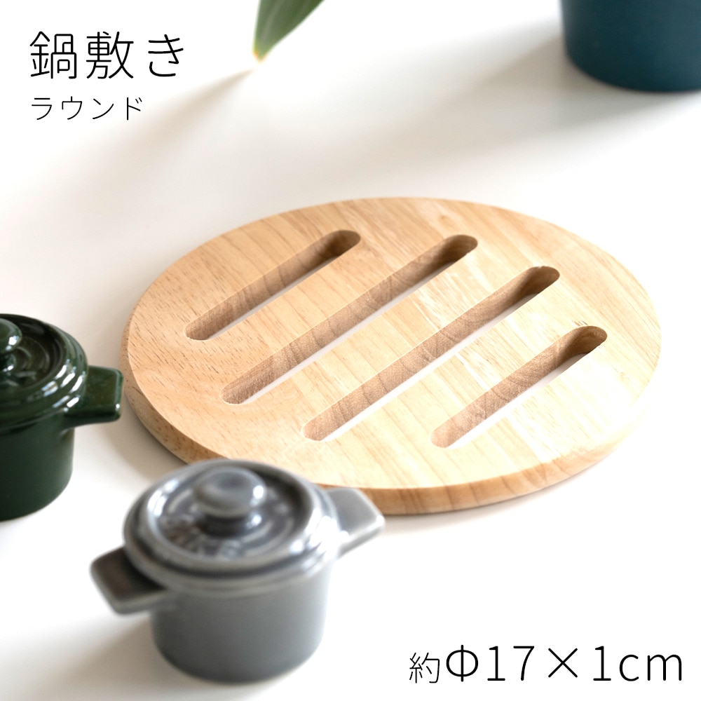 ���ߤ��饦���