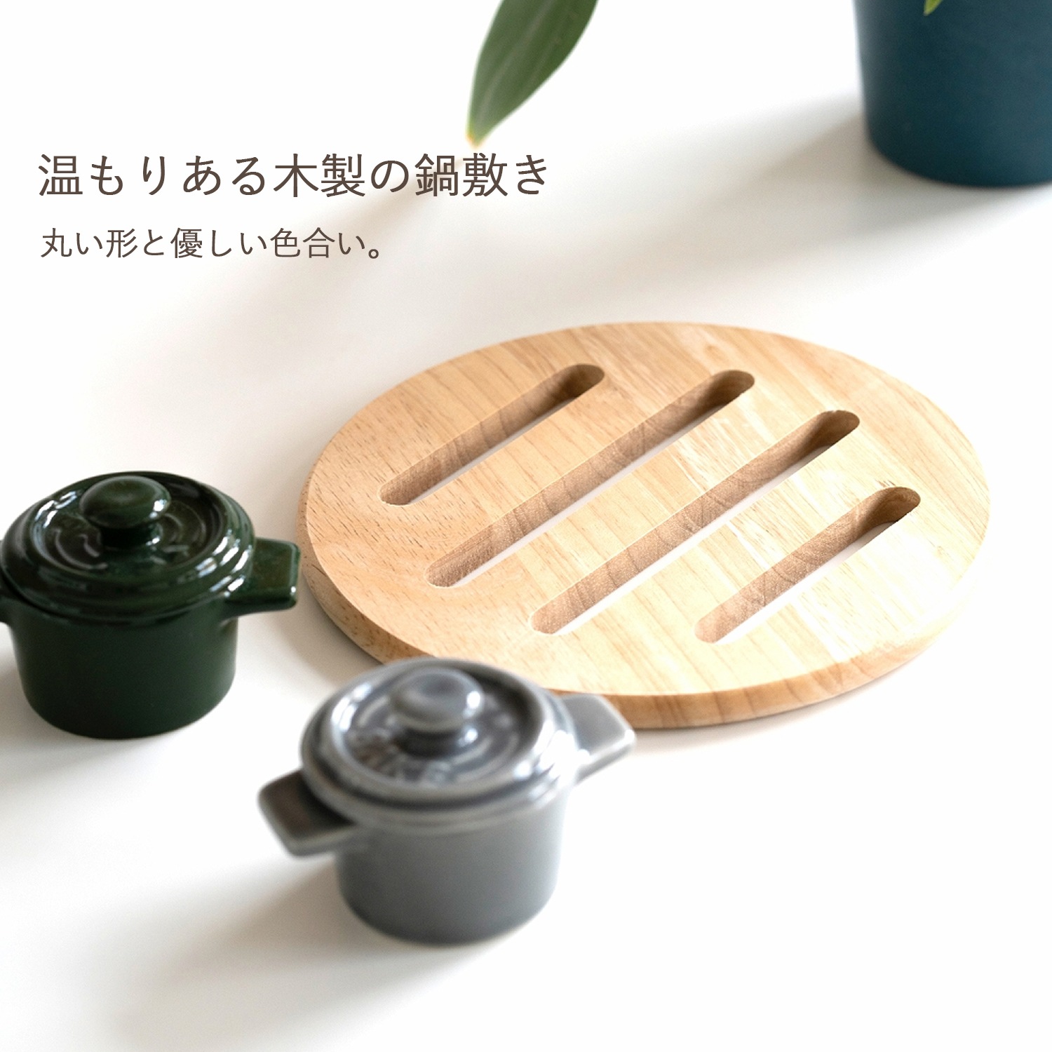 ���ߤ��饦���