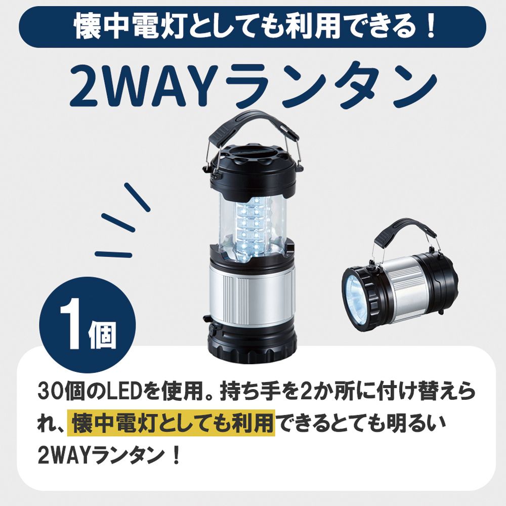 ���������å��ɺ�23�����å�(2000E)