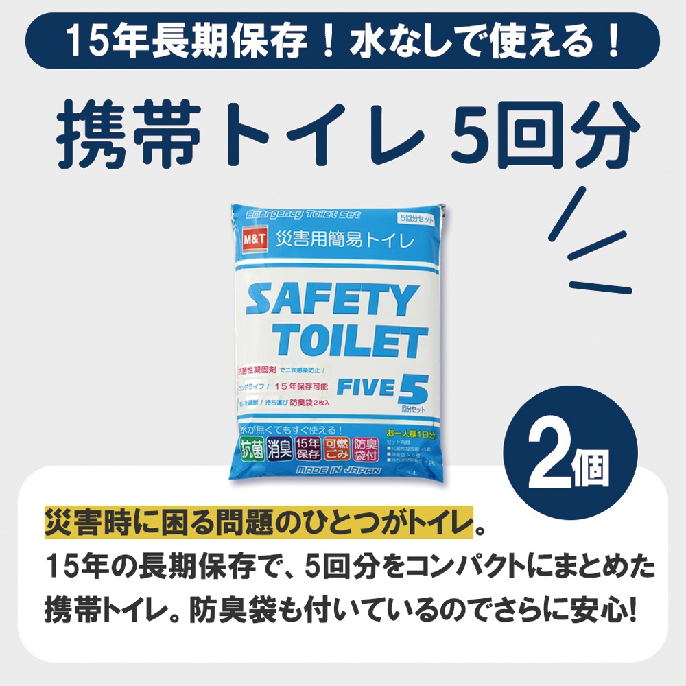 ���������å��ɺ�23�����å�(2000E)