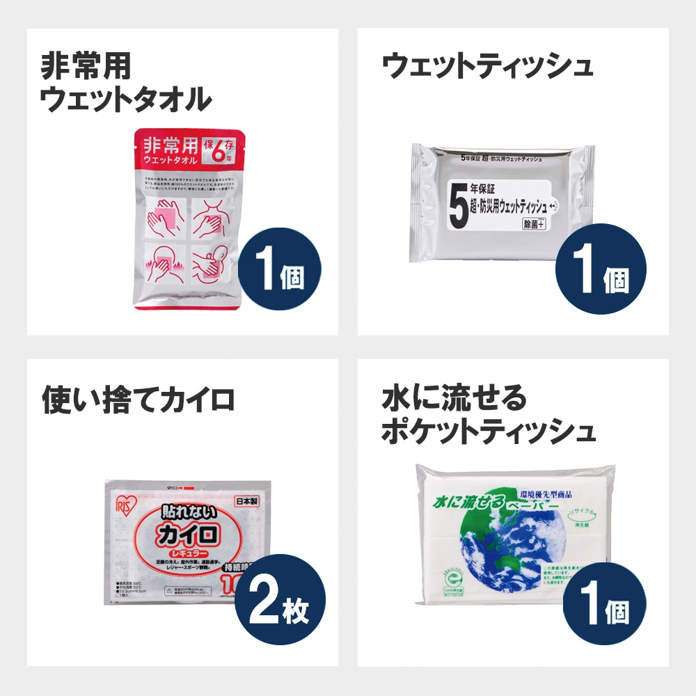 ���������å��ɺ�23�����å�(2000E)