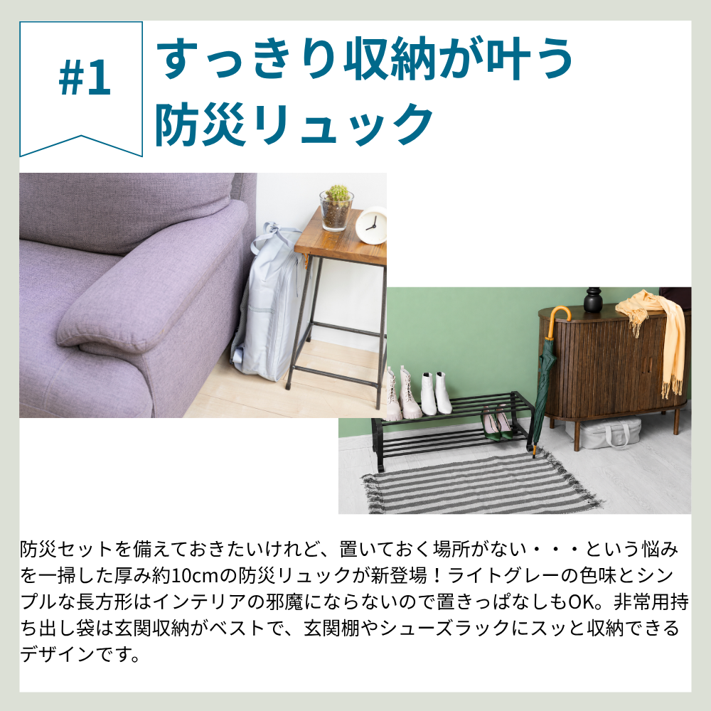 �۵�����62�����å� ������ �ɺҥ��åȡ�1800N)