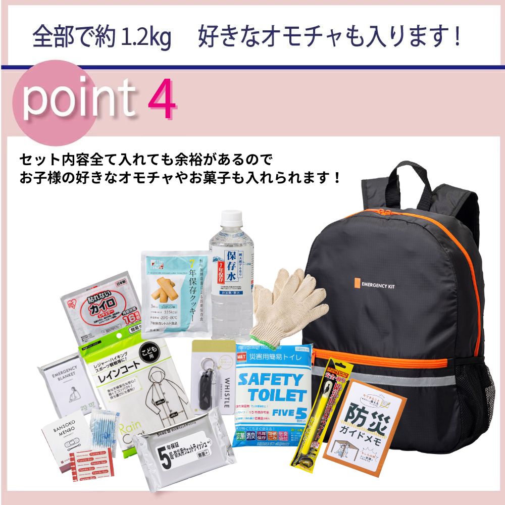 �ɺҥ��å� �Ҷ���300