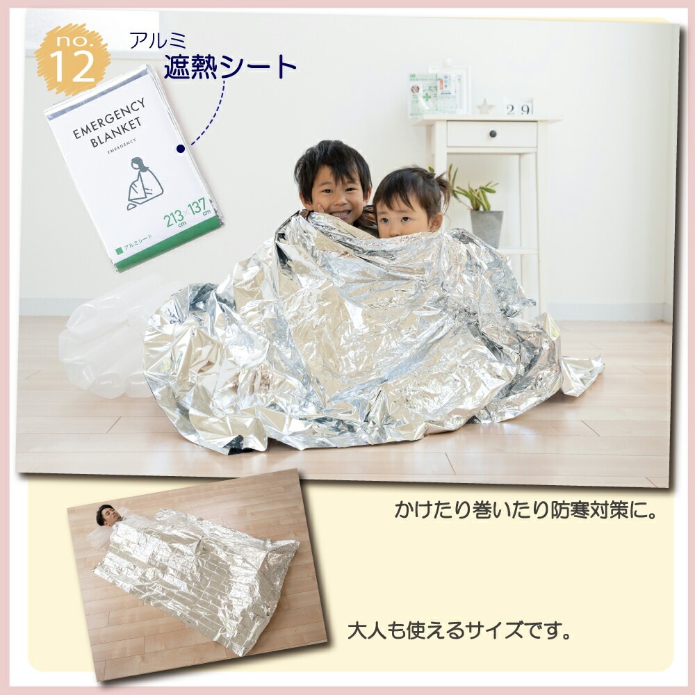 �ɺҥ��å� �Ҷ���300