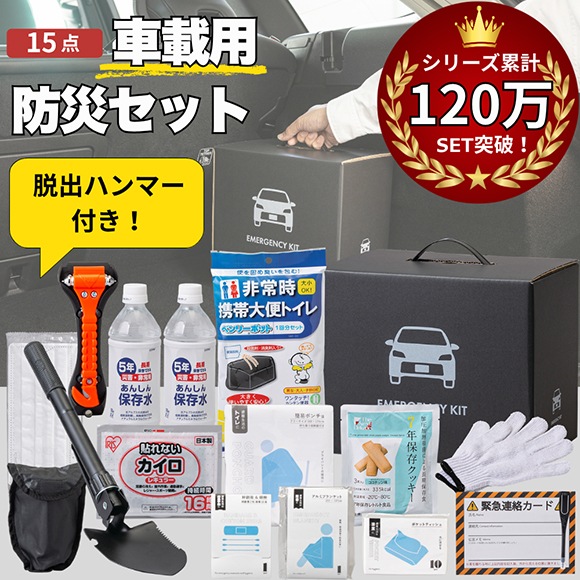 �ֺ����ɺ�15�����åȡ�������͸����
