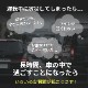 �ֺ����ɺ�15�����åȡ�������͸����