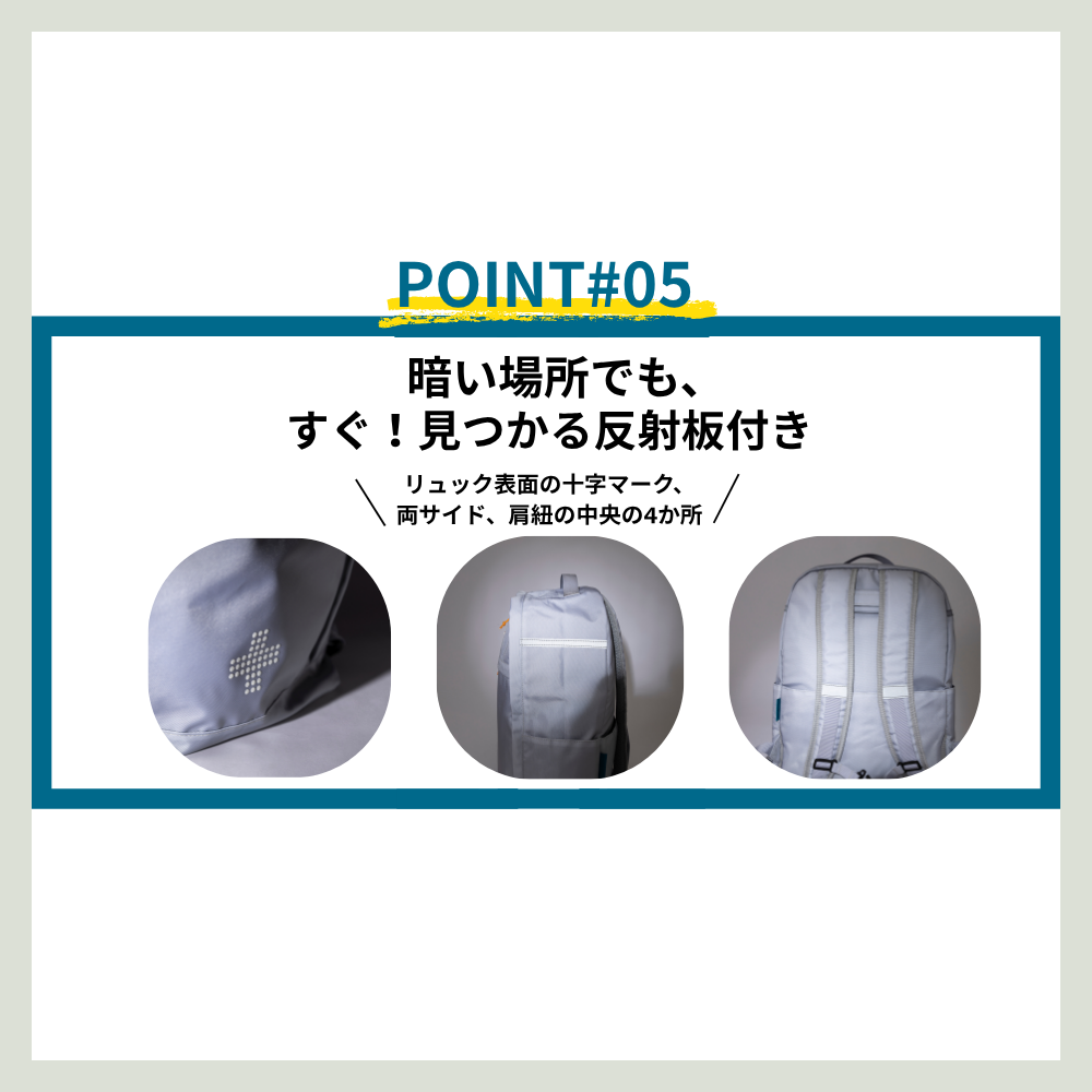 ���ޡ������󥷡�GO����꡼ ����꡼�� �ɺҥХå�