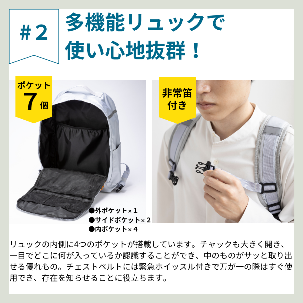 ���ޡ������󥷡�GO����꡼ ����꡼�� �ɺҥХå�