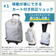 ���ޡ������󥷡�GO����꡼ ����꡼�� �ɺҥХå�