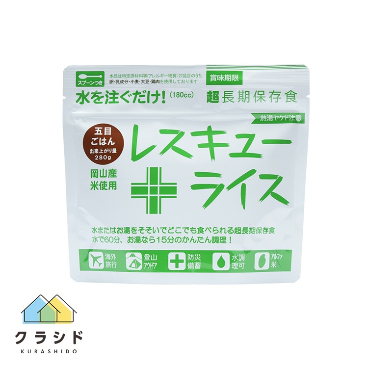 쥹塼饤 ܤϤ