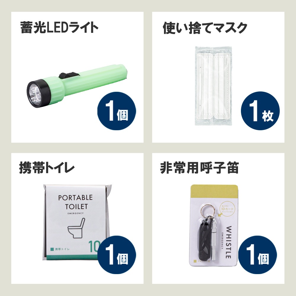 ���������å��ɺ�17�����å�(1000E)