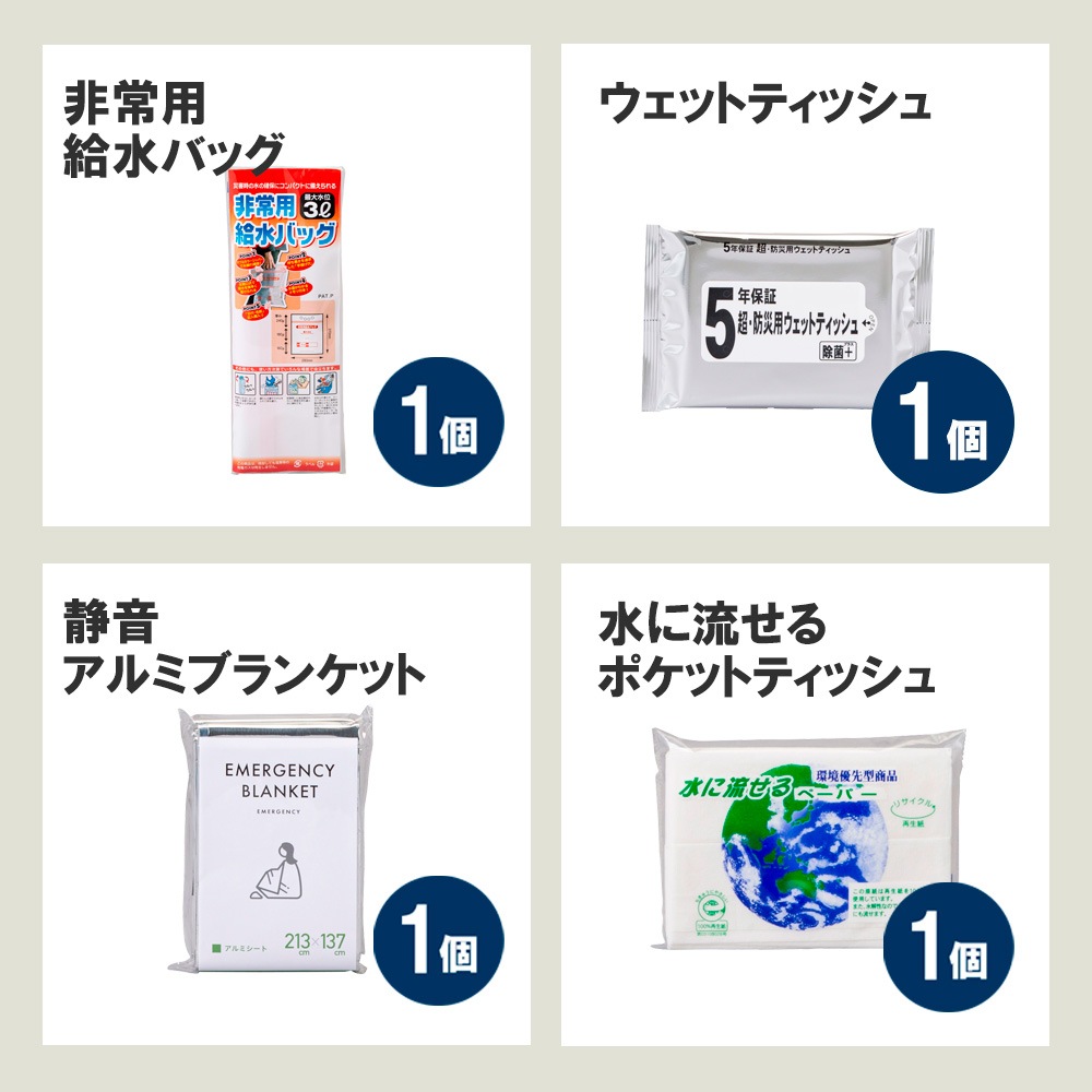 ���������å��ɺ�17�����å�(1000E)