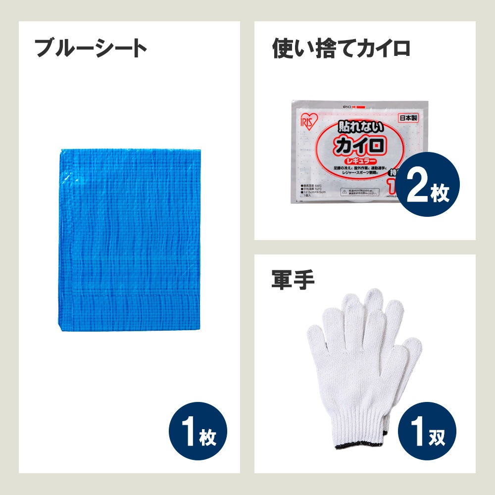 ���������å��ɺ�17�����å�(1000E)