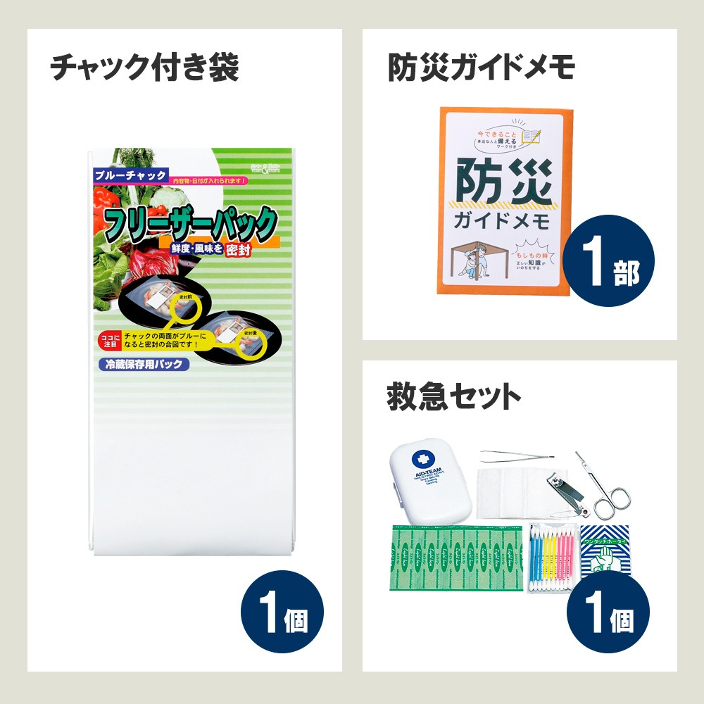 ���������å��ɺ�17�����å�(1000E)