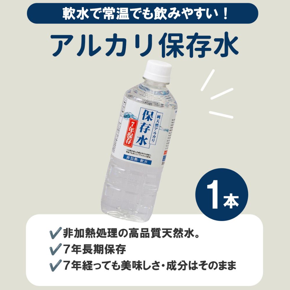 ���������å��ɺ�17�����å�(1500E)