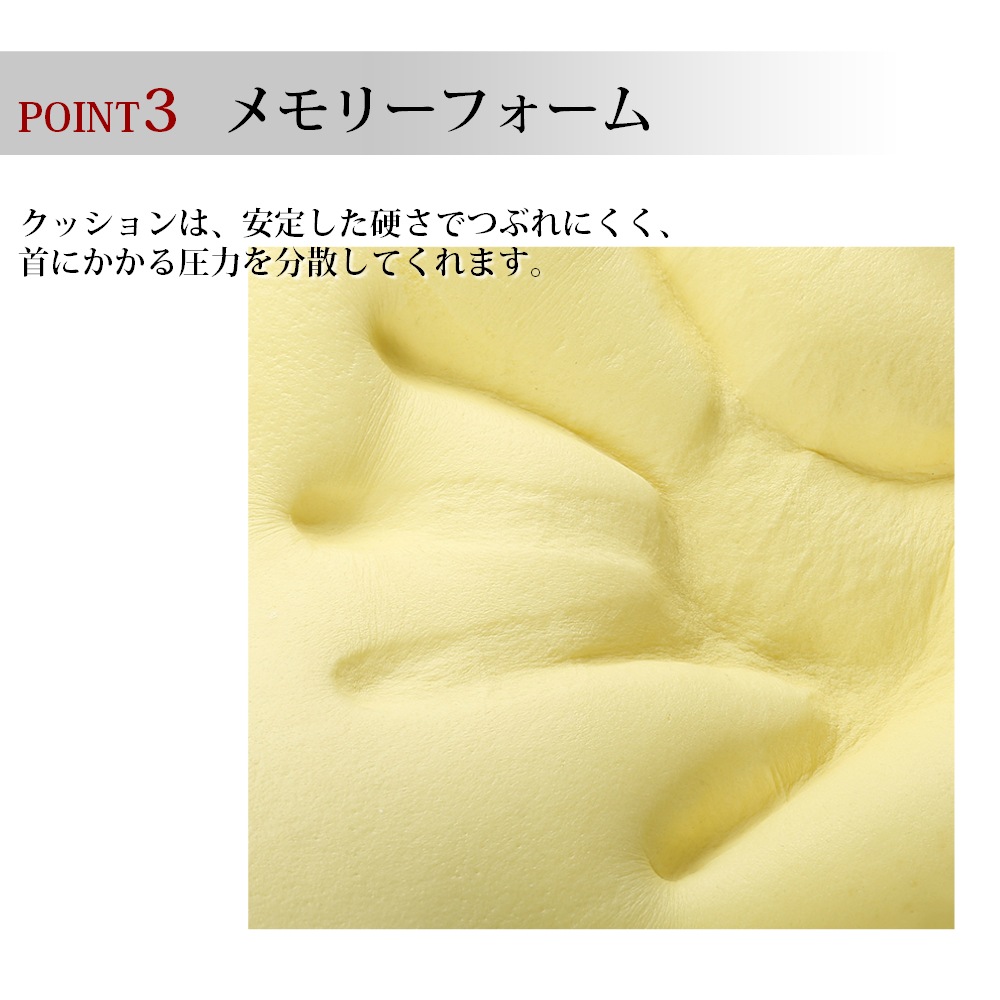 HNOS �ͥå��ԥ���