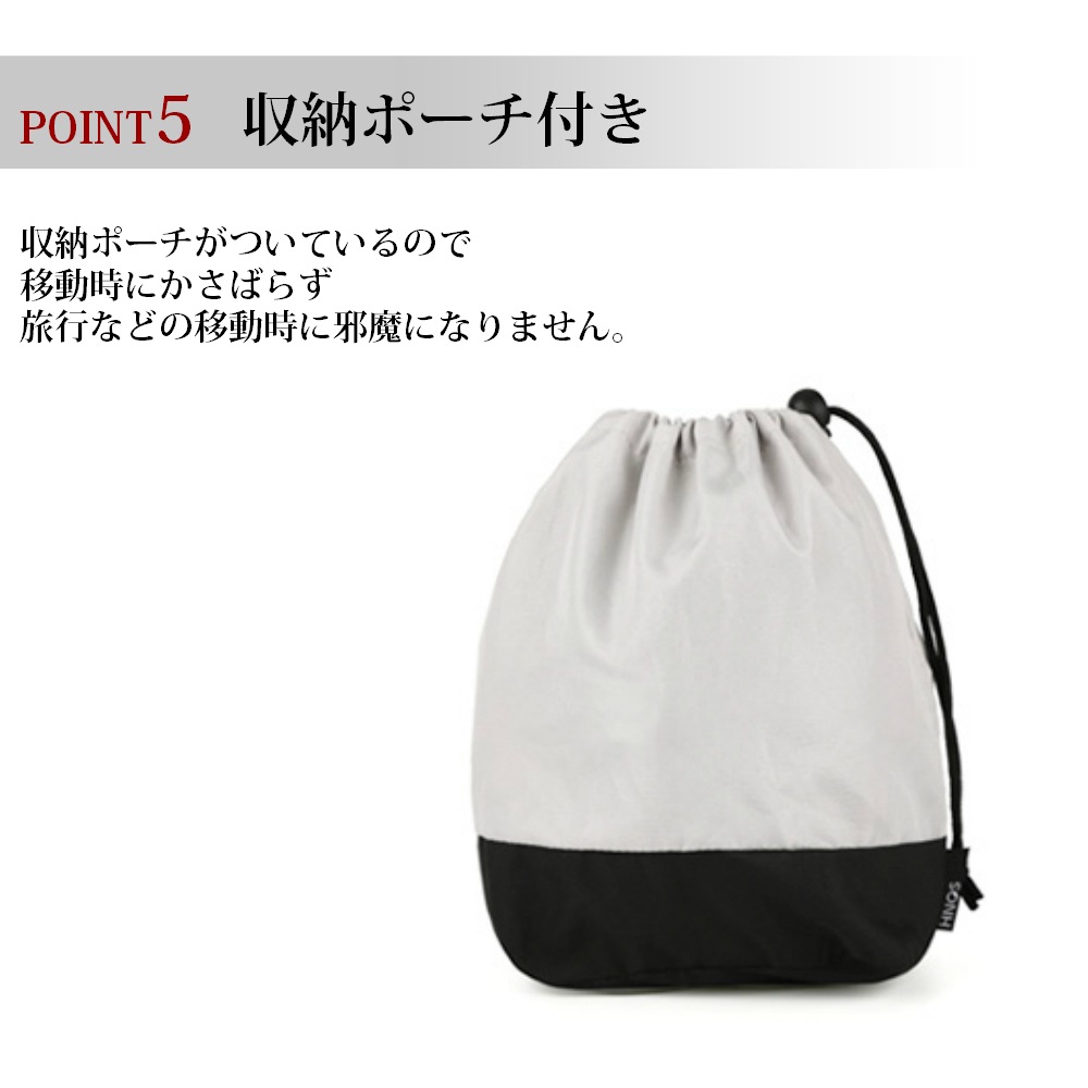 HNOS �ͥå��ԥ���