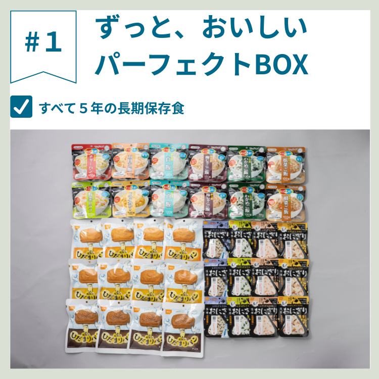 ��￩���ͣ�����36�����å� 