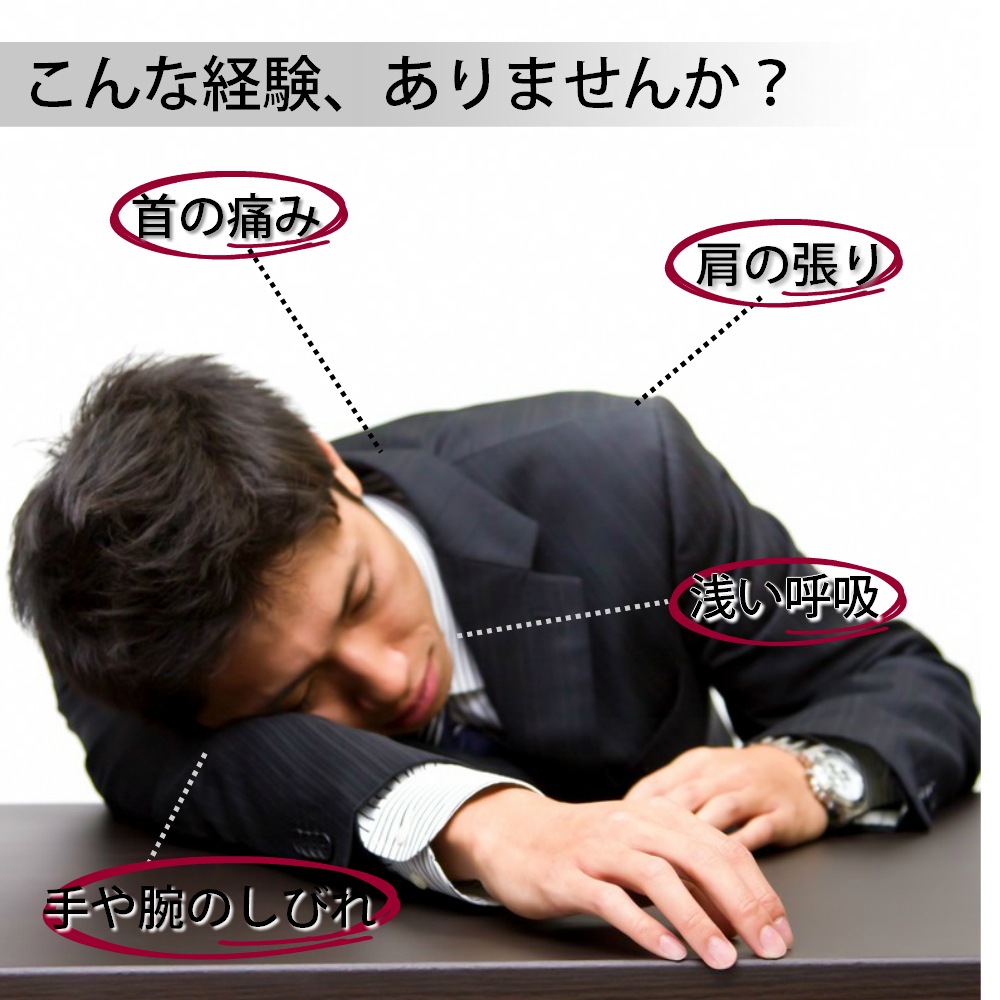 HNOS �ʥåץԥ���