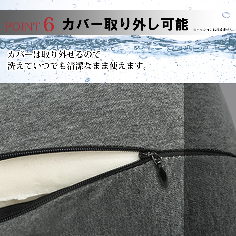 HNOS �����ȥ��å����