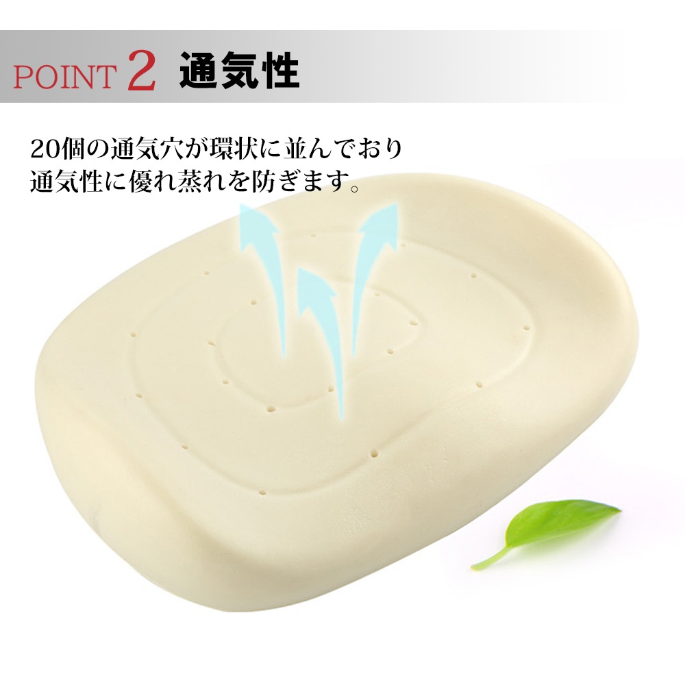 HNOS �����ȥ��å����