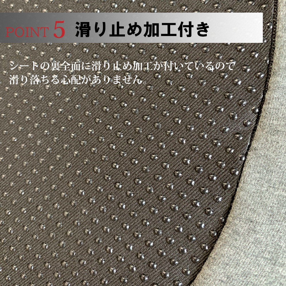 HNOS �����ȥ��å����