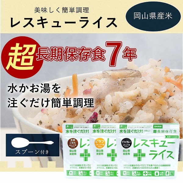 ��¸�����å� ����ʬ