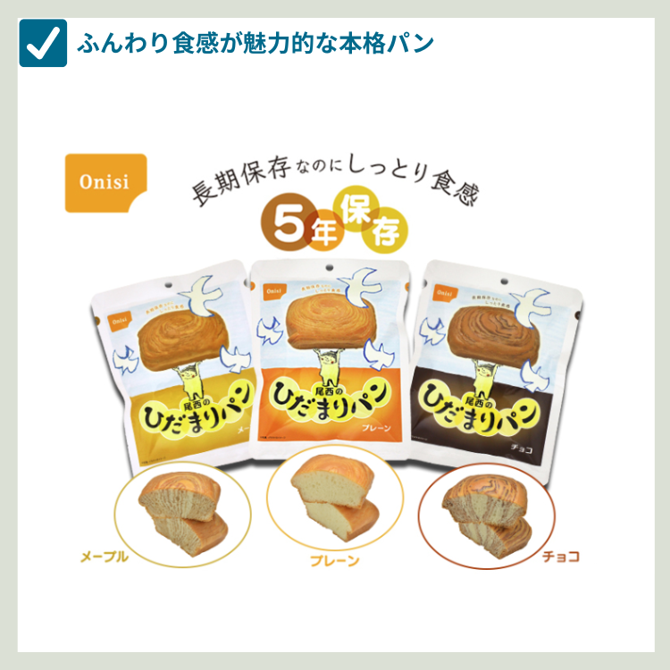 ��￩ 7����21�� ( 1���� ) ���å�