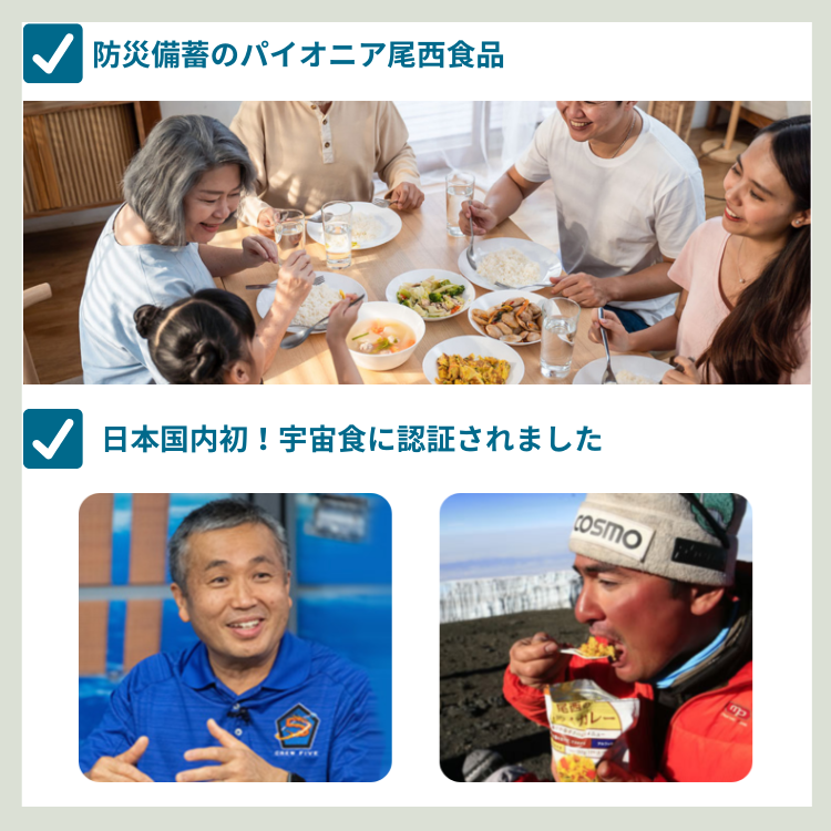 ��￩ 7����21�� ( 1���� ) ���å�